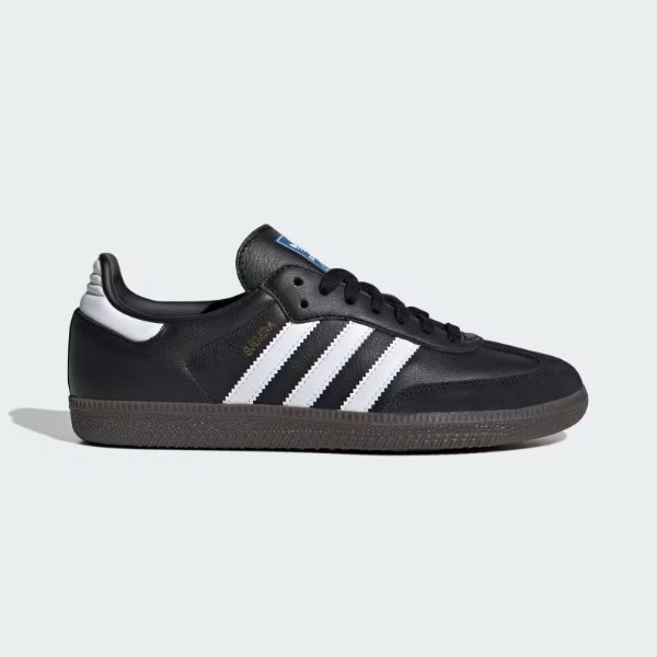 Adidas Gazelle vs. Samba: Which Adidas Classic is Right for You?