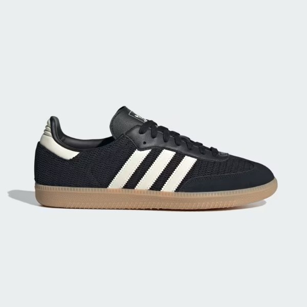 Adidas Gazelle vs. Samba: Which Adidas Classic is Right for You?