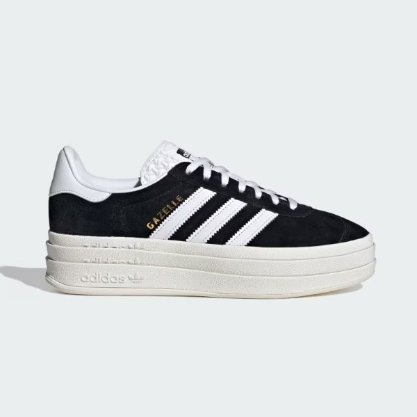 Adidas Gazelle vs. Samba: Which Adidas Classic is Right for You?